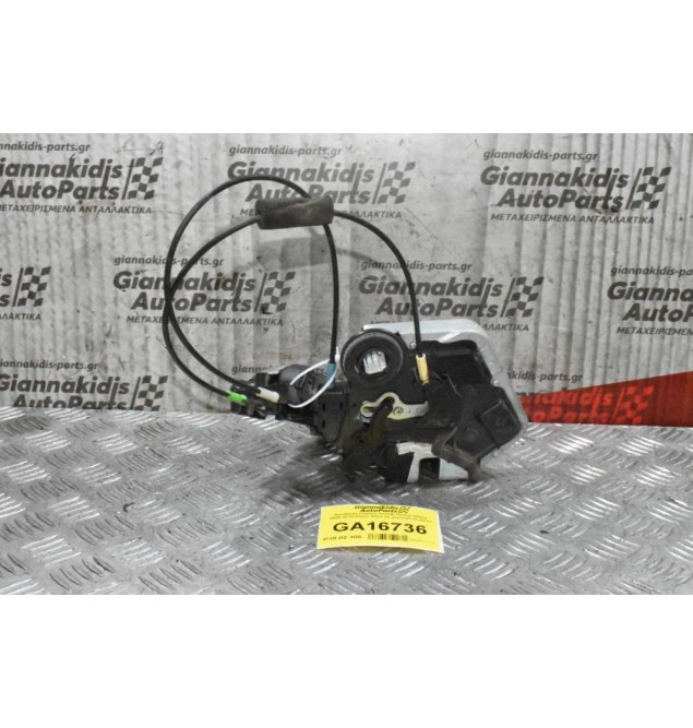 Κλειδαριά Πόρτας Suzuki Grand Vitara 2006-2012 (Πισω δεξια με χερουλι) (8 pins)