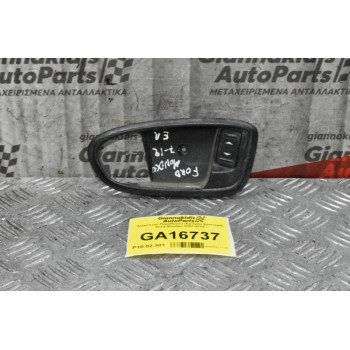 Διακόπτης Παραθύρου (Εμπρός Αριστερά) Ford Mondeo 2007-2012