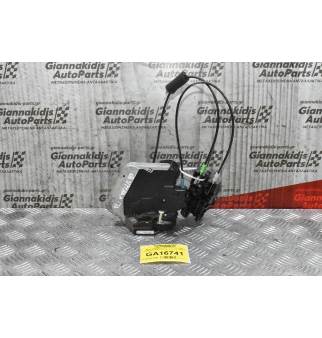 Κλειδαριά Πόρτας Suzuki Grand Vitara 2006-2012 (Πισω δεξια με χερουλι) (8 pins)