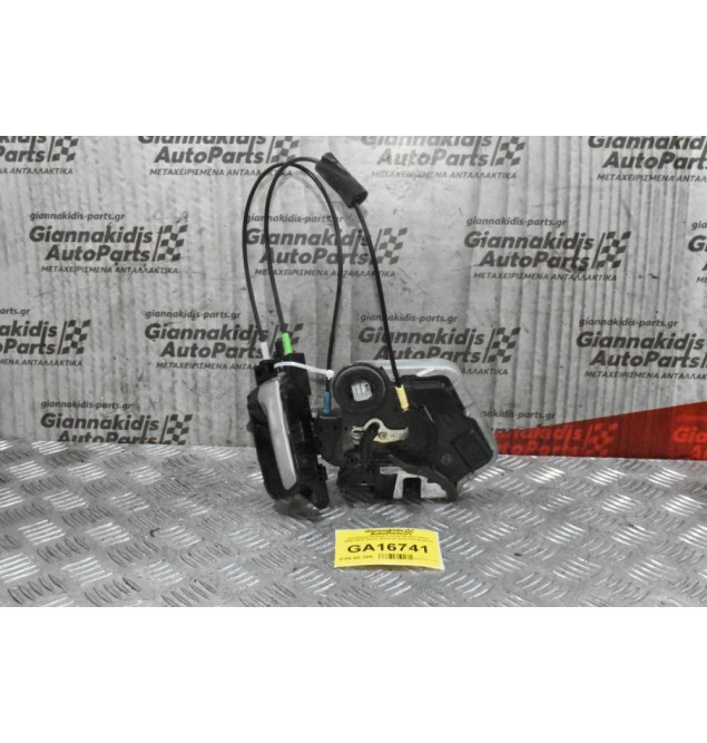 Κλειδαριά Πόρτας Suzuki Grand Vitara 2006-2012 (Πισω δεξια με χερουλι) (8 pins)