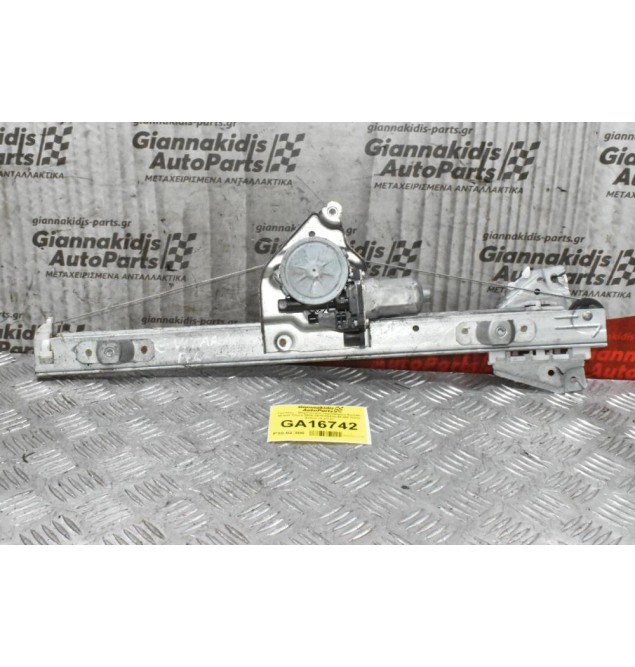 Γρύλλος - Μηχανισμός Παραθύρου Suzuki Grand Vitara 2006-2015 83430-65J00 Πισω Δεξιος (2 pins)