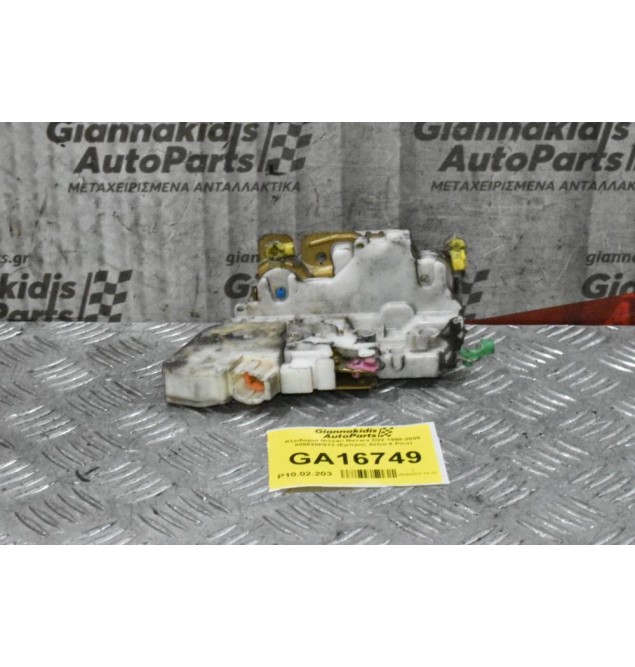 Κλειδαριά Nissan Navara D22 1998-2005 805525P013 (Εμπρος Δεξια,4 Pins)
