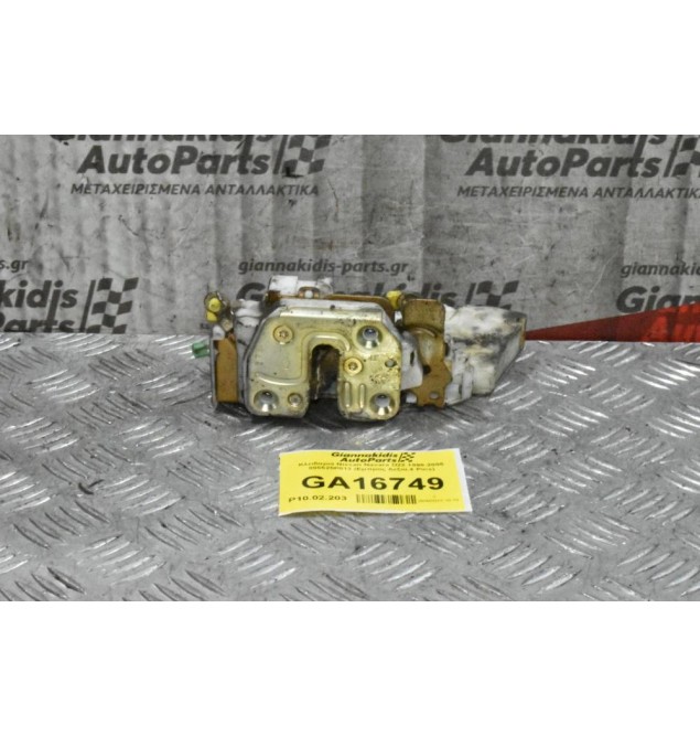 Κλειδαριά Nissan Navara D22 1998-2005 805525P013 (Εμπρος Δεξια,4 Pins)