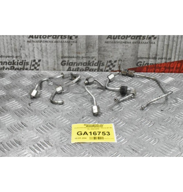 Σωληνακια Μπεκ Ford Ranger /Mazda BT-50 WL 2005-2010