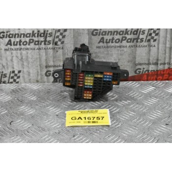 Ασφαλειοθήκη Volkswagen Golf V 2004-2008