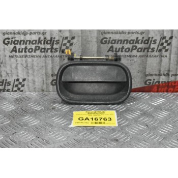 Χερούλι Εξωτερικό  Εμπρός Δεξί Isuzu NPR NQR 1994-2007