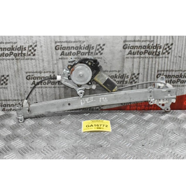 Γρύλλος Παραθύρου Nissan Navara D22 1998-2005 (Πίσω Δεξια) (2 Pins)