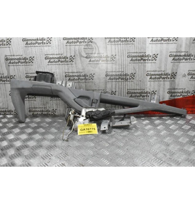 Κλειδαριά+Λαβή+Χερούλι Πόρτας Αριστερά Mitsubishi Canter 2005-2010 (2pins)