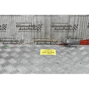 Χερούλι Πόρτας Εσωτερικό Αριστερό Mitsubishi Canter 1998-2005