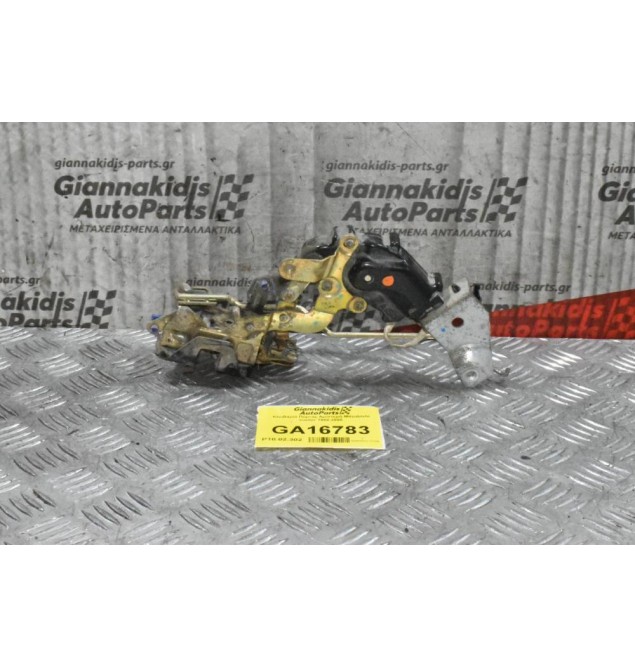 Κλειδαριά Πόρτας Αριστερή Mitsubishi Canter 1998-2005