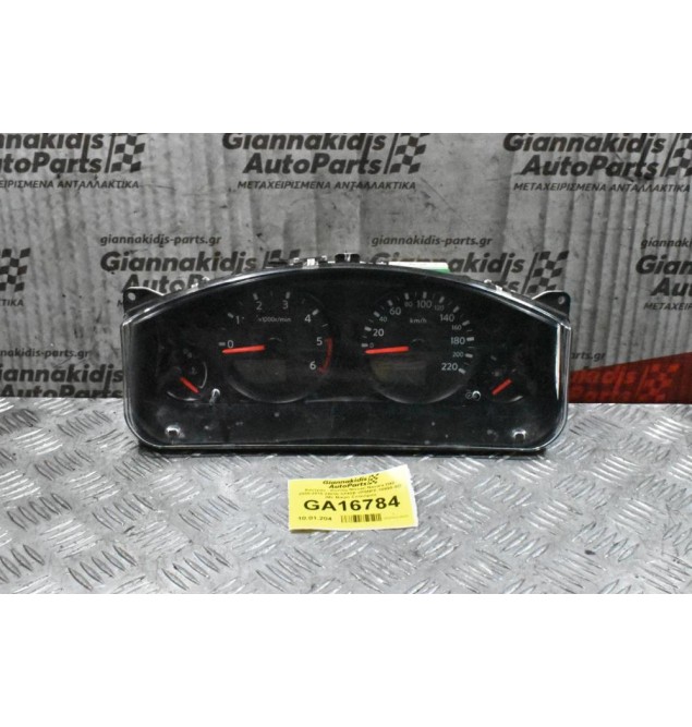 Καντράν - Κοντέρ Nissan Navara D40 2005-2010 24810-3X48B VP5NFF-10890-AD (Με Μικρό Σπάσιμιο)