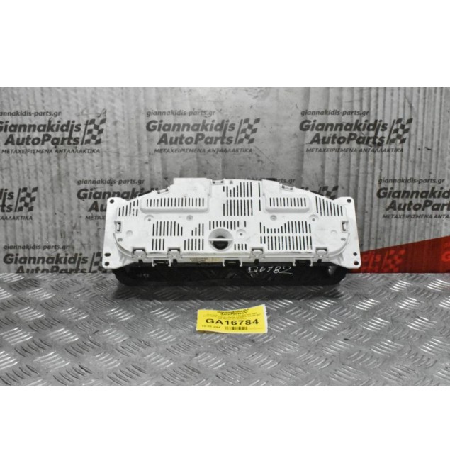 Καντράν - Κοντέρ Nissan Navara D40 2005-2010 24810-3X48B VP5NFF-10890-AD (Με Μικρό Σπάσιμιο)