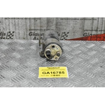 Αφυγραντήρας-Σφαίρα A/C Κλιματισμού Mazda B2500 / Ford Ranger WL 1998-2005