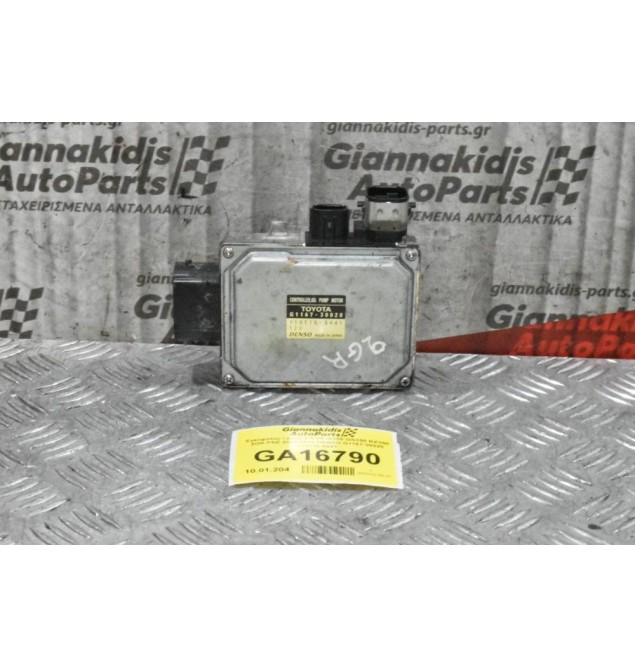 Εγκέφαλος Lexus 3.5 V6 IS350 GS350 RX350 2GR-FSE 2004-2015 DENSO G1167-30020 110710-0441