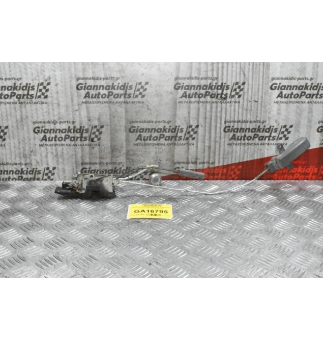 Κλειδαριά Πόρτας Εμπρός Δεξιά Mitsubishi Canter 1998-2005 (Κομπλε)