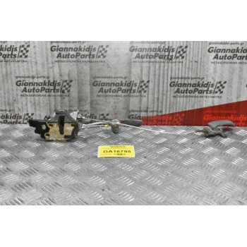 Κλειδαριά Πόρτας Εμπρός Δεξιά Mitsubishi Canter 1998-2005 (Κομπλε)