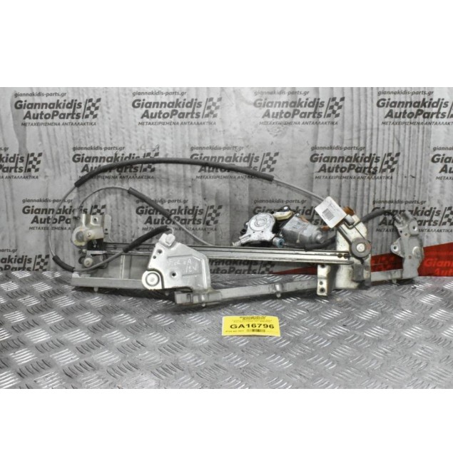 Γρύλλος Παραθύρου Εμπρός Αριστερά Mitsubishi Canter 12V 1998-2005