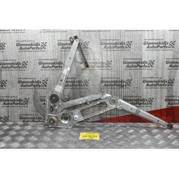 Γρύλλος Παραθύρου Εμπρός Δεξιά Mitsubishi Canter 1998-2005 (Μηχανικος)