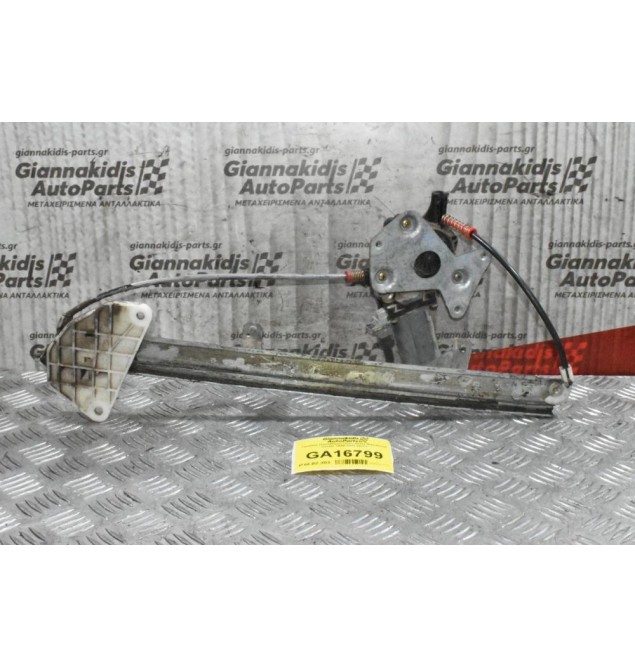 Γρύλλος Παραθύρου Εμπρός Δεξιά Mitsubishi Canter 1998-2005 2pins 12V