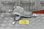 Μοτέρ  Υαλοκαθαριστήρων Suzuki Grand Vitara 259600-0632 2005-2015 (Πισω για την τζαμοπορτα,3pins)