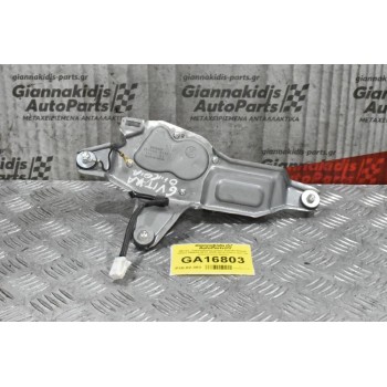 Μοτέρ  Υαλοκαθαριστήρων Suzuki Grand Vitara 259600-0632 2005-2015 (Πισω για την τζαμοπορτα,3pins)