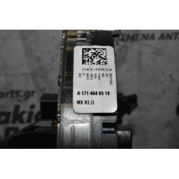 Σερπαντινα Αερόσακου Mercedes-Benz E200 W211 2002-2008 A1714640518