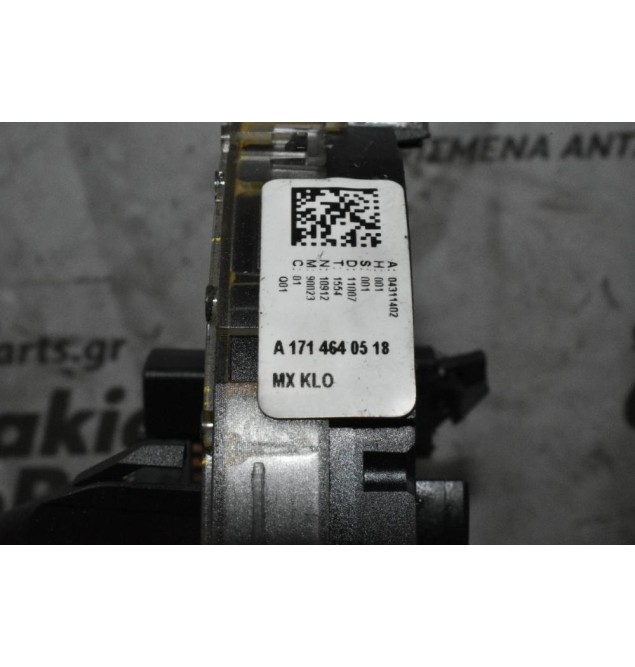 Σερπαντινα Αερόσακου Mercedes-Benz E200 W211 2002-2008 A1714640518