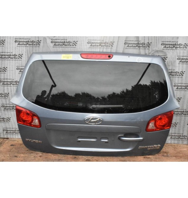 Τζαμόπορτα Hyundai Santa Fe 2006-2011 (Μικρό Χτύπημα)