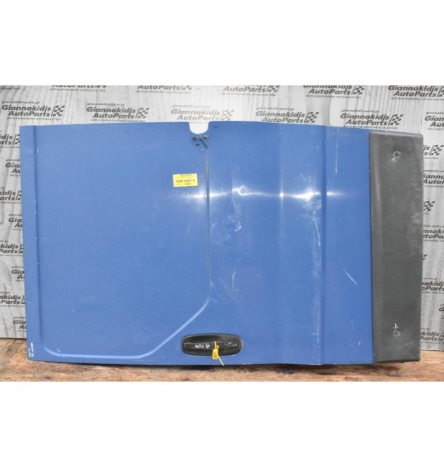 Πόρτα Πλαινή Αριστερά Opel Vivaro 2002-2006 (Σπασμένο Τρίμ)