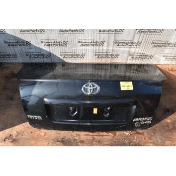 Πόρτα Πόρτ Μπαγκάζ Toyota Avensis T25 2003-2008