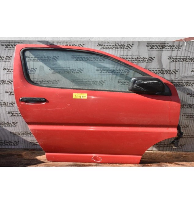 Πόρτα Δεξιά Toyota Hiace 1997-2012 (Μικρό Χτύπημα)