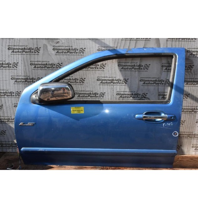 Πόρτα Αριστερή Isuzu D-Max 2002-2012 (Χωρίς Καθρέφτη) (Μικρό Χτύπημα)