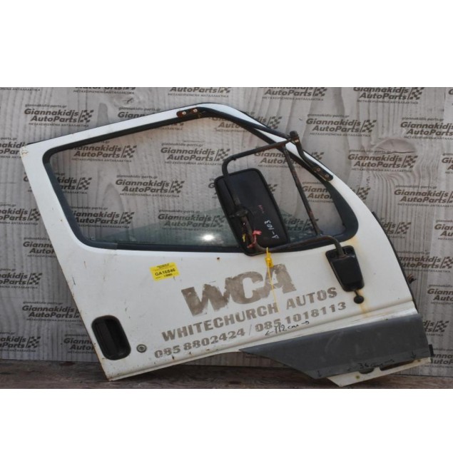 Πόρτα Δεξιά Mitsubishi Canter 1998-2004 (Σκαλοπάτι 36cm) (Μακρύ 112cm) (Χωρίς Καθρέφτη)