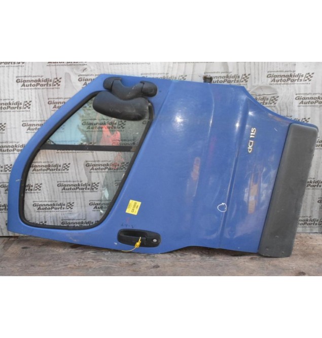 Πόρτα Εμπρός Δεξιά Opel Vivaro 2002-2006 (Χωρίς Καθρέφτη) (Μικρό Χτύπημα)