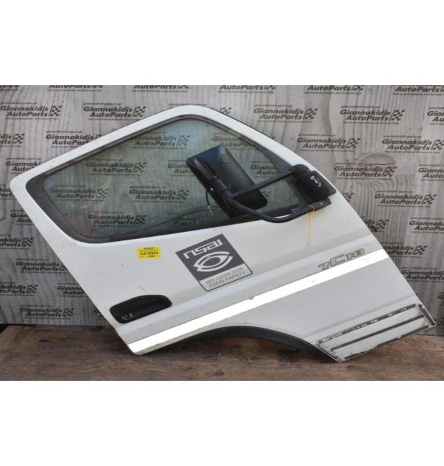 Πόρτα Εμπρός Δεξιά Mitsubishi Canter Fuso 2005-2015 ΜΕΤΡΑΕΙ ΑΚΡΗ-ΑΚΡΗ 111,5 CM(ΣΚΑΛΟΠΑΤΙ ΤΕΡΜΑ ΚΑΤΩ 43CM) (Φαρδύ) (Χωρίς Καθρέφτη)