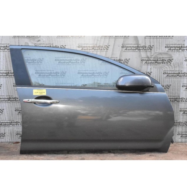 Πόρτα Εμπρός Δεξιά Mitsubishi Outlander 2007-2015 (Χωρίς Καθρέφτη)