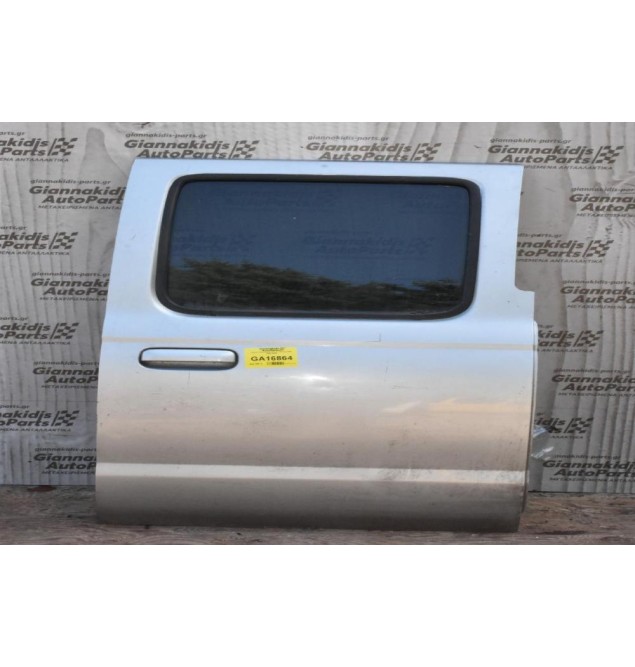 Πόρτα Πίσω Δεξιά Nissan Navara D22 1998-2005