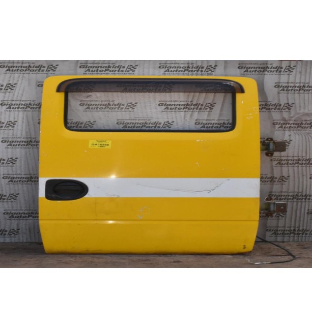 Πόρτα Πίσω Δεξιά Nissan Cabstar F24 2006-2012