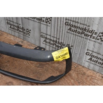 Προφυλακτήρας Εμπρός Volkswagen Passat 1988-1993