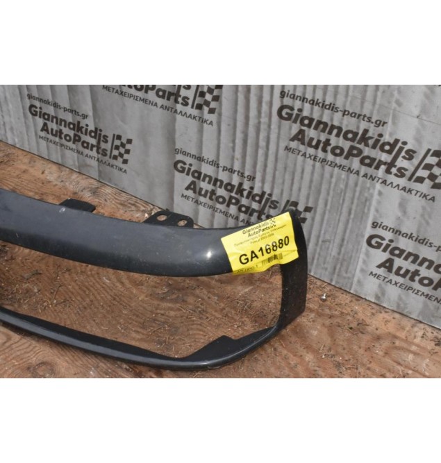 Προφυλακτήρας Εμπρός Volkswagen Passat 1988-1993