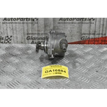 Αντλια Κενου - Εξοστερ Mercedes-Benz Sprinter 646986 2006-2012 A628230065