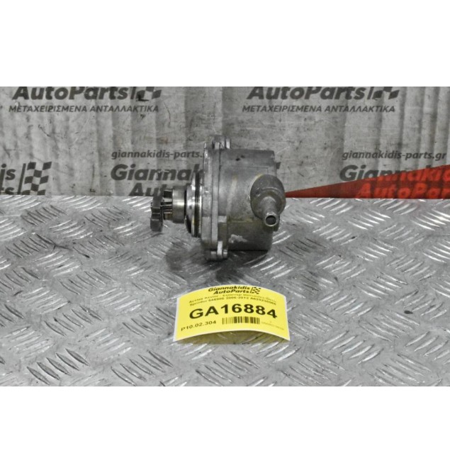 Αντλια Κενου - Εξοστερ Mercedes-Benz Sprinter 646986 2006-2012 A628230065