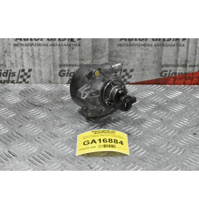 Αντλια Κενου - Εξοστερ Mercedes-Benz Sprinter 646986 2006-2012 A628230065