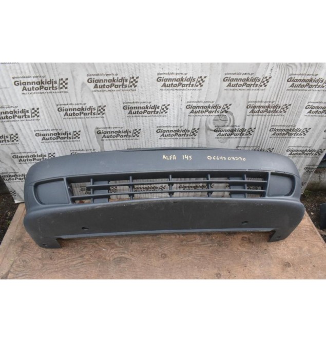 Προφυλακτήρας Εμπρός Alfa Romeo Alfa 145 1995-1998