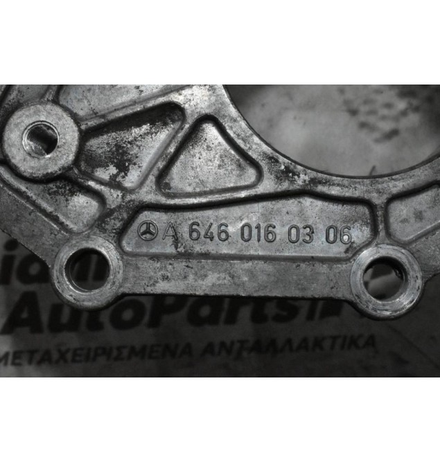 Εξαρτημα Καδενας Mercedes-Benz Sprinter 646986 2006-2012 A6460160306