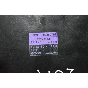 Πλακέτα Lexus GS 350 2000-2015 89871-53010 