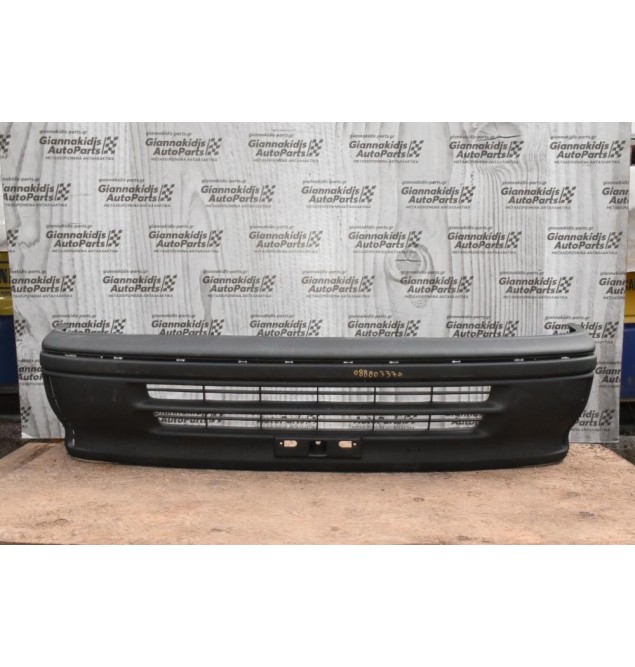 Προφυλακτήρας Εμπρός Toyota Hiace 1989-1992