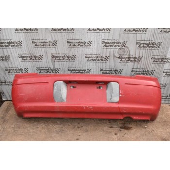 Προφυλακτήρας Πίσω Daihatsu Cuore 1997-2000