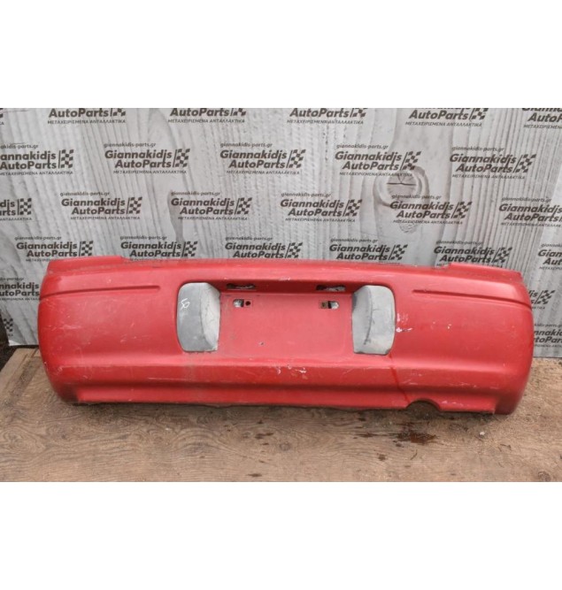 Προφυλακτήρας Πίσω Daihatsu Cuore 1997-2000