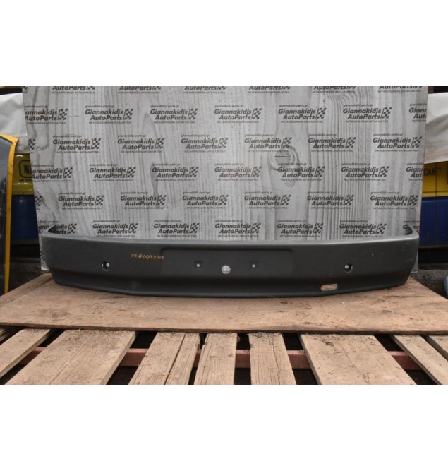 Προφυλακτήρας Εμπρός Ford Transit 1995-2000